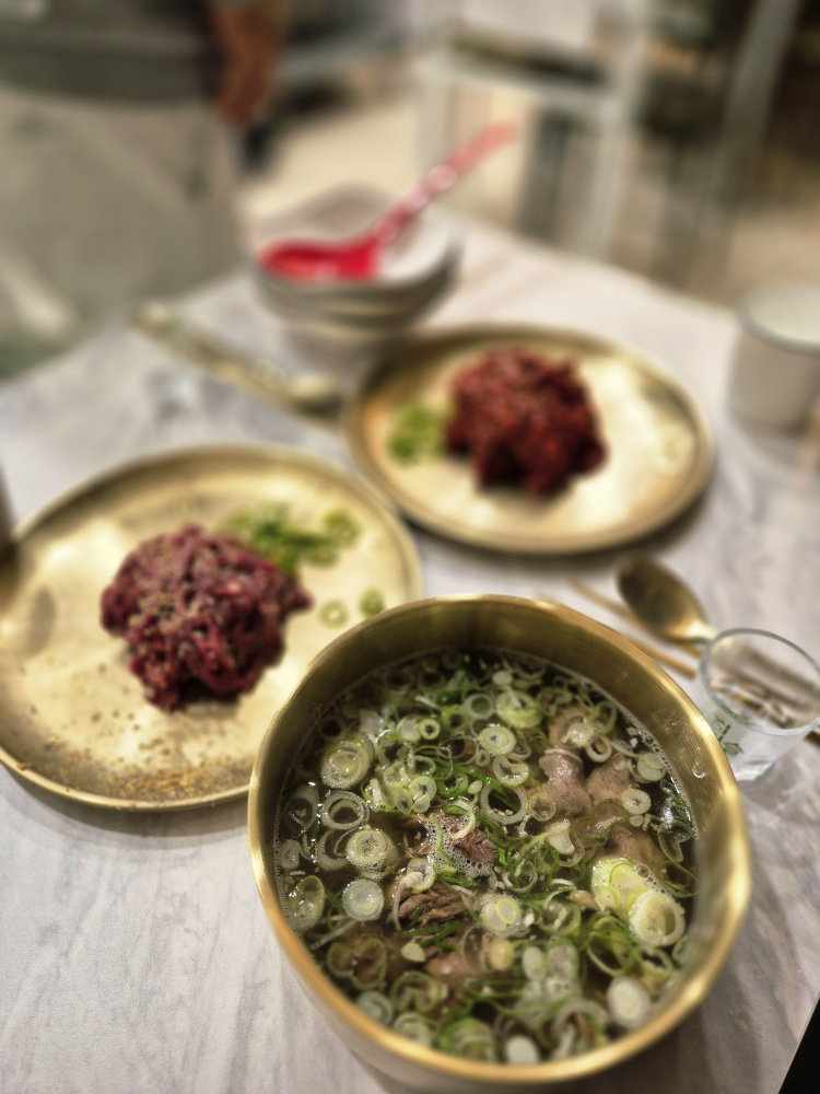 세종한우곰탕 6