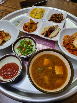 Gohyangsikdang (고향식당) 1