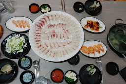 기분좋은날 4