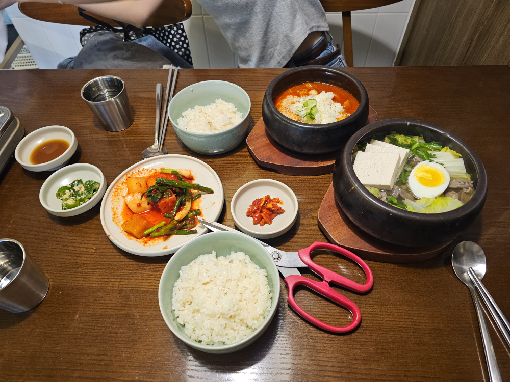 영동골방 4