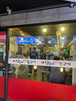 이동한우 6