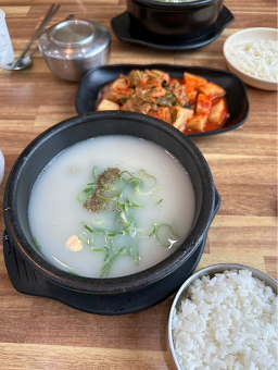 수진옥 6