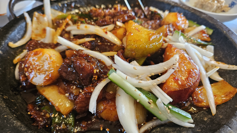 삼산이수 1