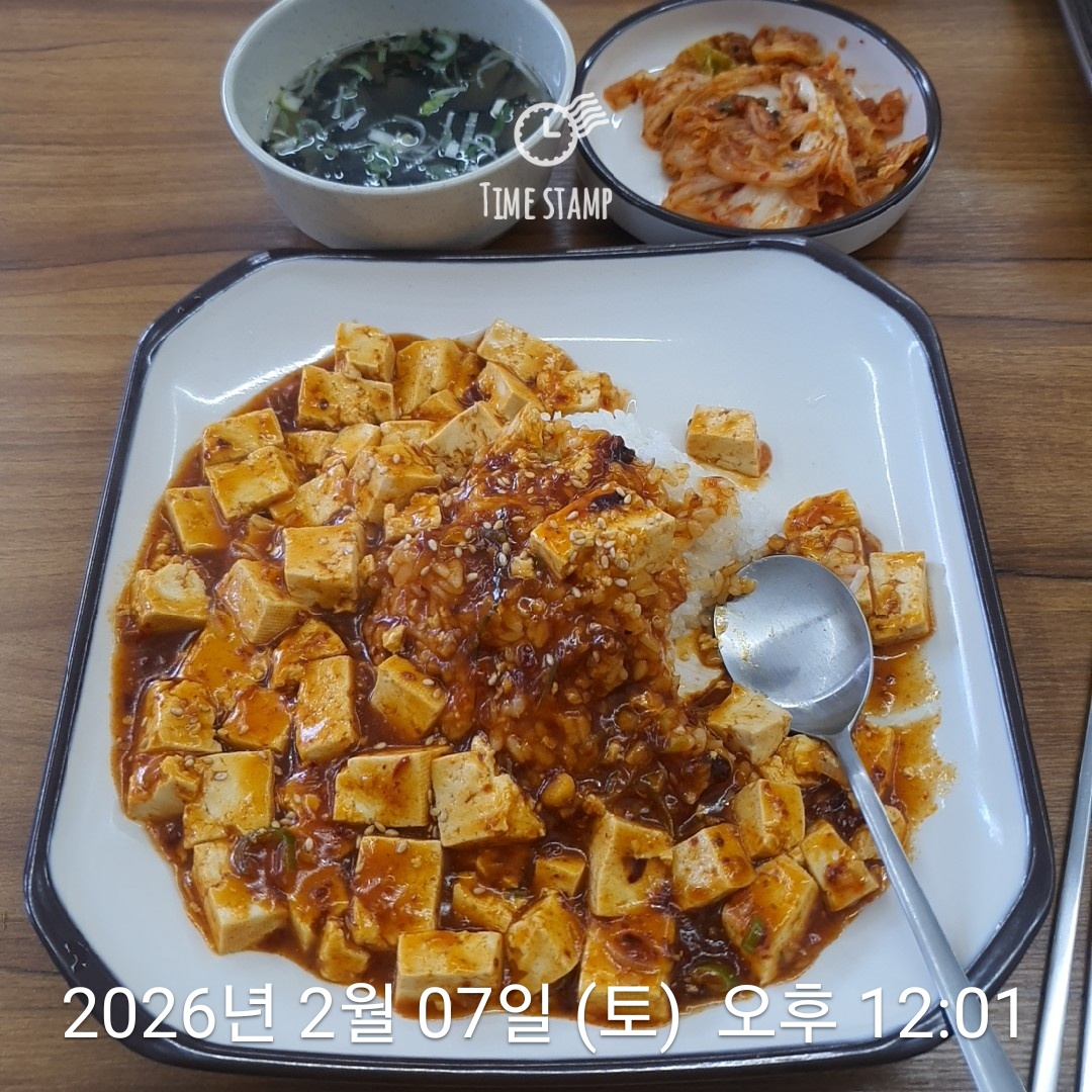 명동칼국수 2