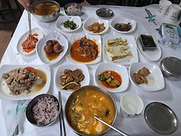 영일만가든 2