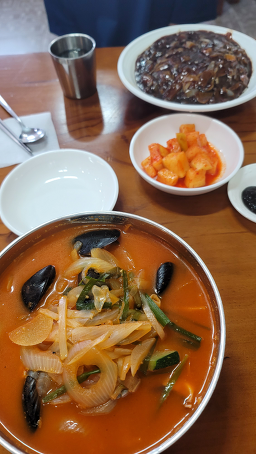 유성반점 사진