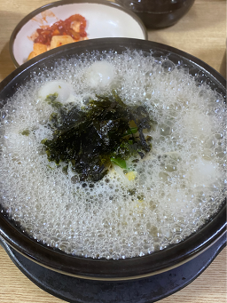 전주콩나물국밥 3