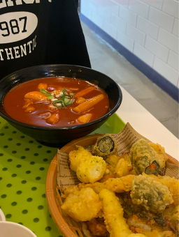 옛날떡볶이 1