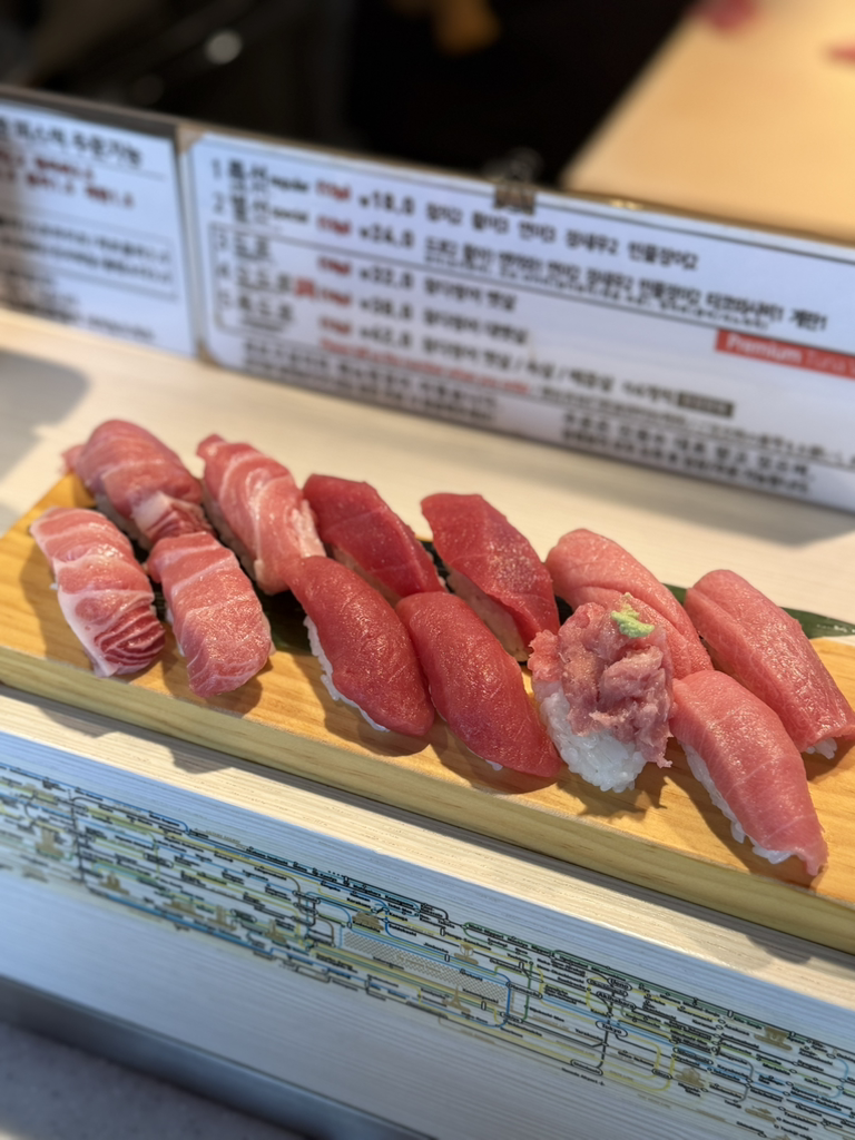 나랑가 사진 2