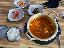 Gimbapcheonguk (김밥천국) 1