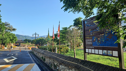Honammiga 4