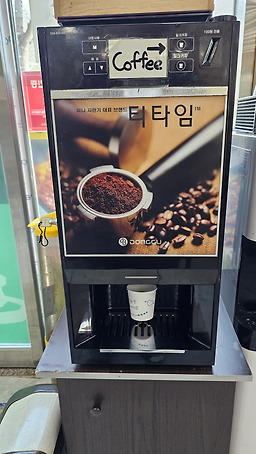 Myeongseongureongissambap 5