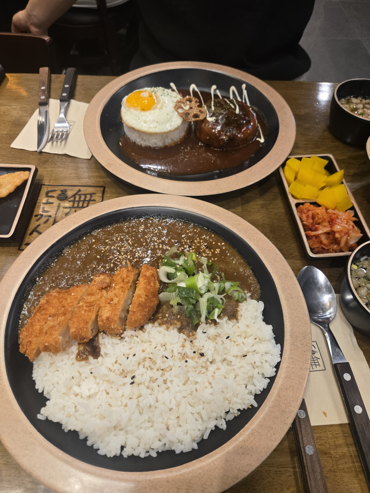 무공돈까스 6