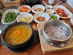 Beolgyochueotang (벌교추어탕) 1