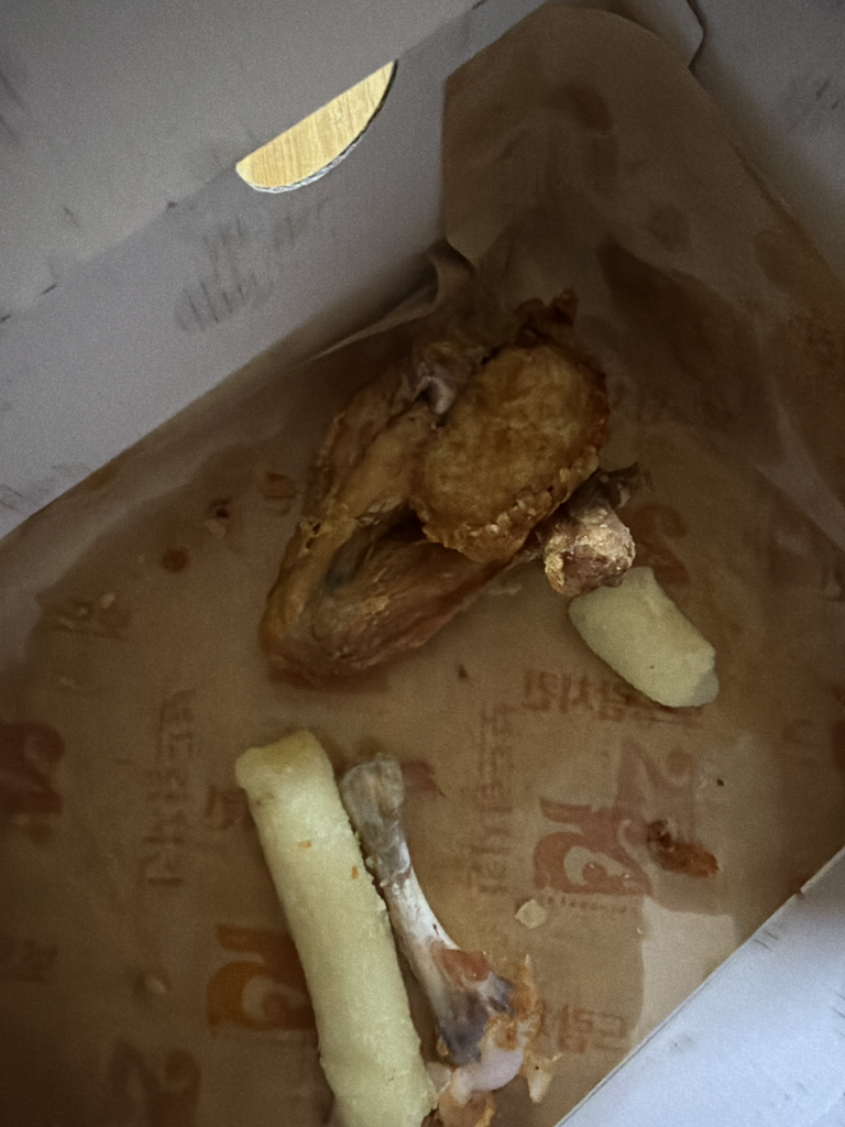 Bodeuramchikin (보드람치킨) 3