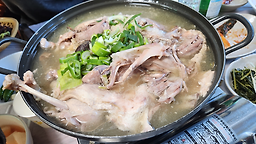 Hyeondaegadeun (현대가든) 2