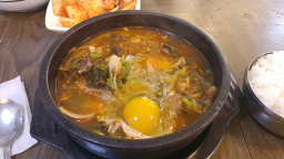 Mandanghaejangguk (만당해장국) 2