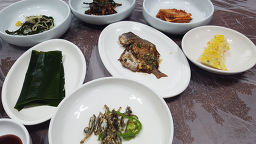 고래 1