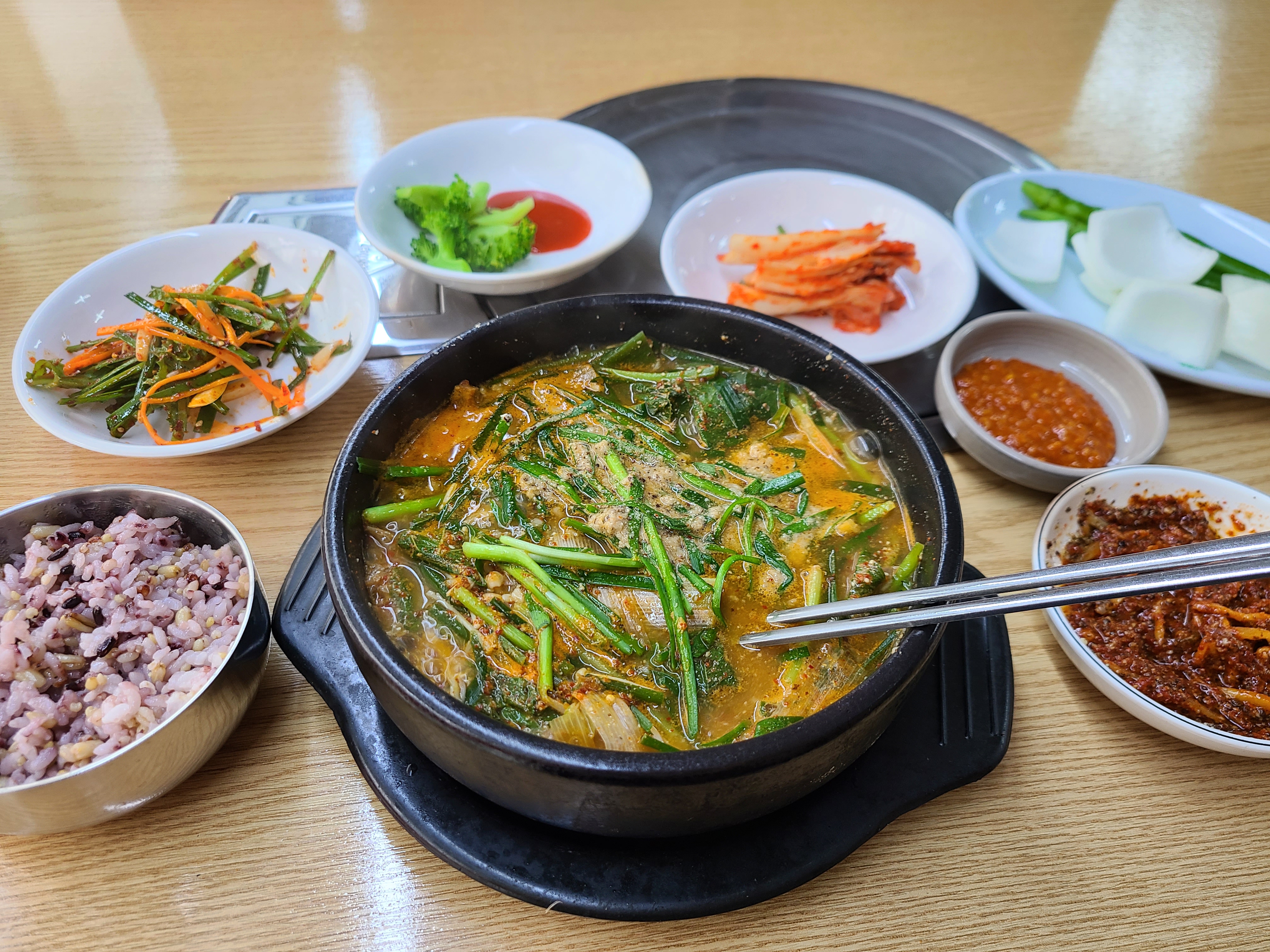 Gangnamheukyeomso 1