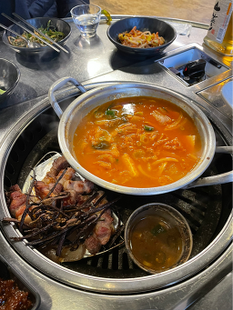 한림도새기 사진 7