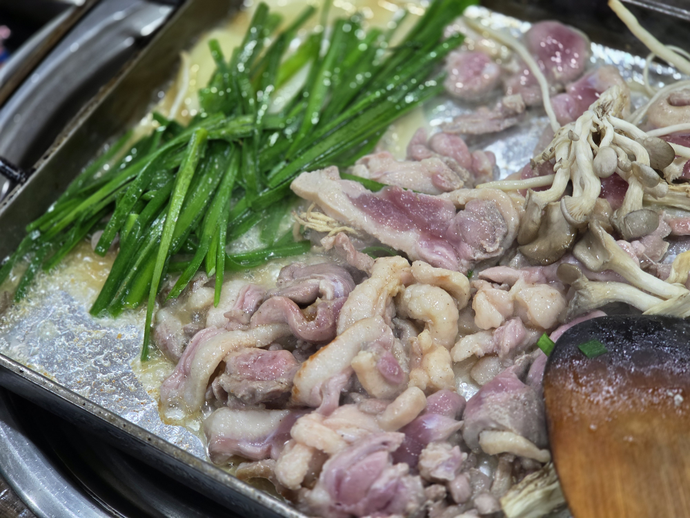 Sannaeeum (산내음) 3