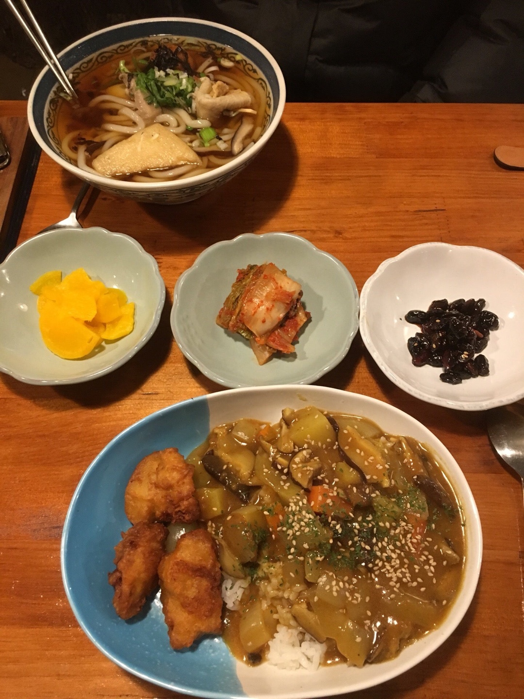 Sou (소우) 3