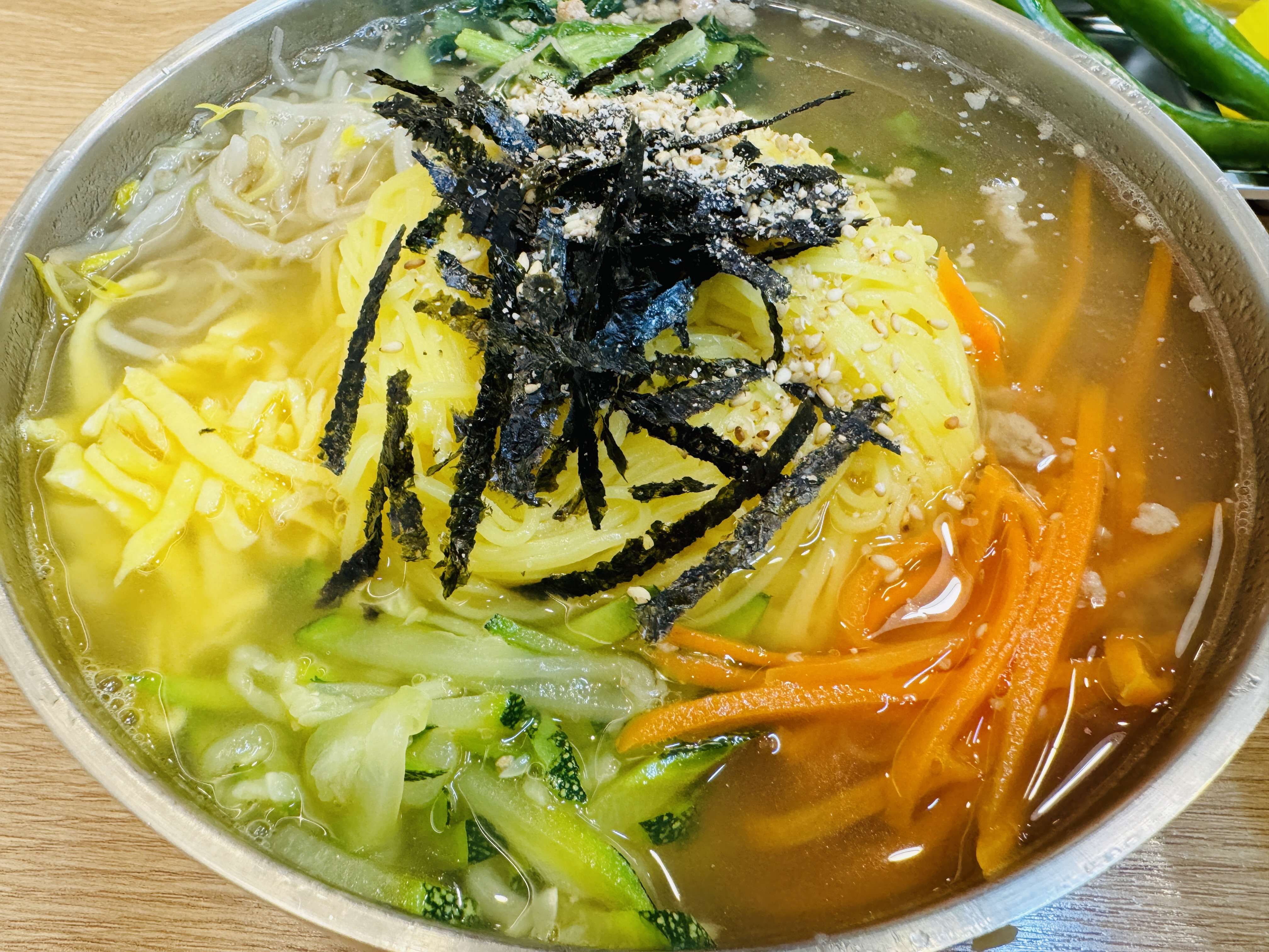 Bangchonwonjojanchiguksu, gatikeopiseutaendeu 1