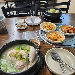 닭한마리칼국수 2