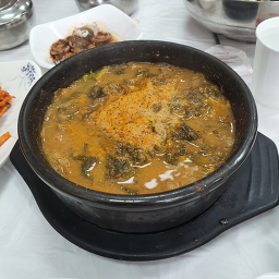 일품낙지 5