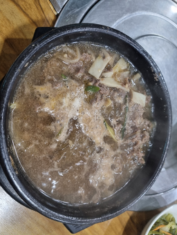 Ppottosikdang 1