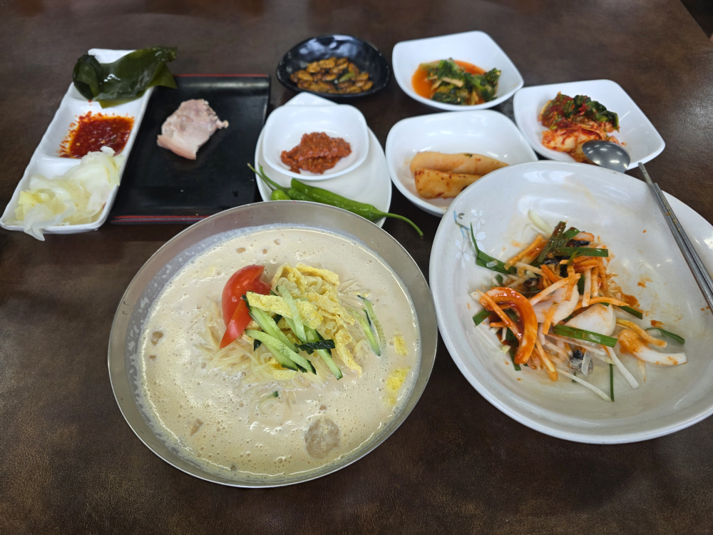 Keunsonkalguksu 5