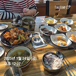 유정원칼국수 2