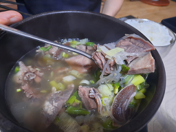 새오복식당 1