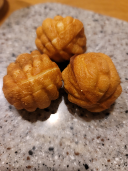 Hakhwahodugwaja (학화호두과자) 1