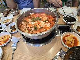Oyumindongtaemaeul (오유민동태마을) 1