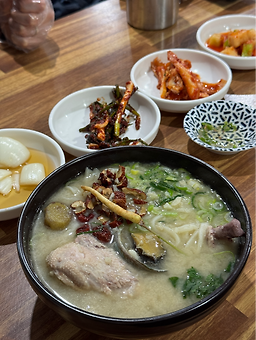 Hamyangdakkalguksu 5