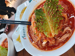Manghyangbibimguksu (망향비빔국수) 2