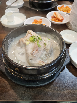Sillasamgyetang 5