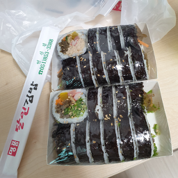 Myeongpumdalingimbap (명품달인김밥) 1