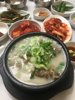 안골정 4