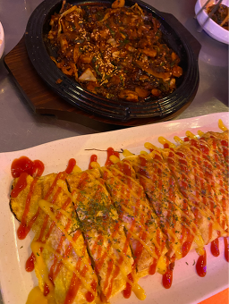 도깨비포차 사진 2