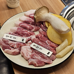 참한고령뒷고기 5