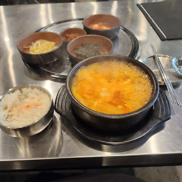 구이역 구의역본점 4