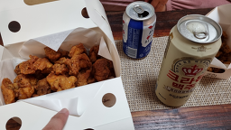 Joseonchikin namwonjeom 2