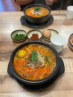소푸리전주콩나물국밥 대표 사진