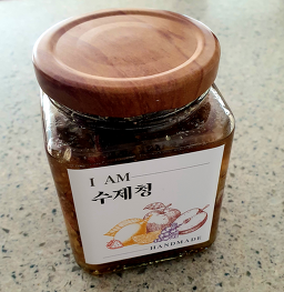 아이엠