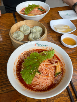 망향비빔국수 6