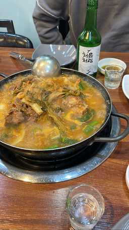 팔팔감자탕 사진 2