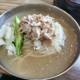 Cheongdam (청담) 2