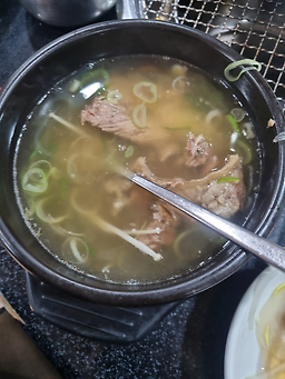 Gwanghwamunjip 5